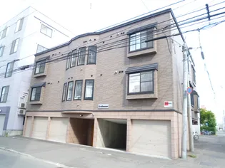 ラ ジュネスの画像