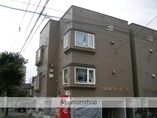 ステージN22の画像