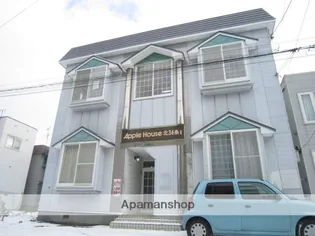 アップルハウス北34条Ⅲの画像