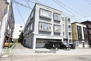 メゾン NKの画像