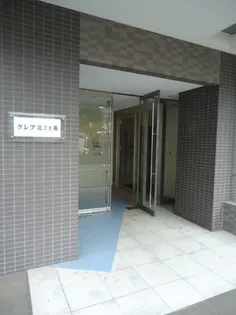 クレア北24条【701号室】のその他画像