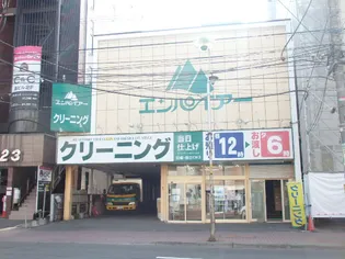 クレア北24条【1103号室】の周辺