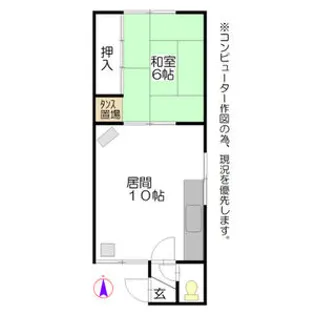 ザ セカンドマンション ボーニ【N号室】の間取り