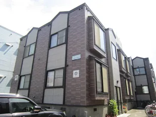 アルペン ローズの画像