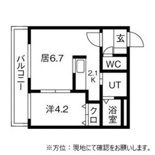 VERT(ベール)西区【0301号室】の間取り