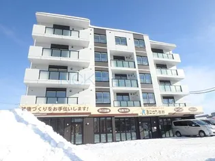 サニーウェルの画像