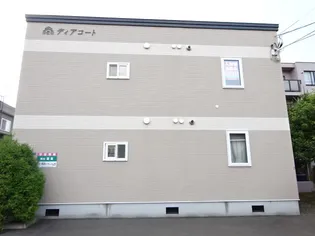 ディアコート【1階】の外観