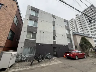 HALLEY VIEWの画像