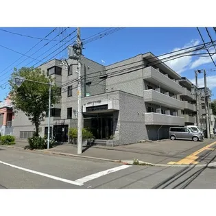 メゾン ド ヴィレ北23条の画像