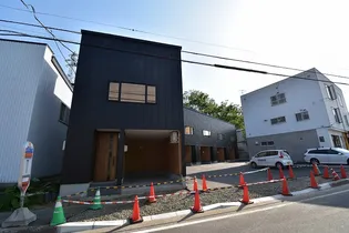 北海道札幌市南区川沿一条6丁目【一戸建】の外観