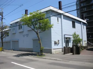 ブルーハイム【0208号室】の外観