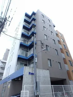 BLOOMの画像