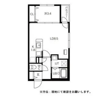 GARE H6(ガレH6)【4階】の間取り