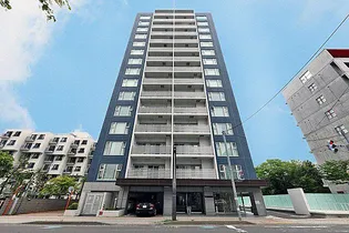 コンフォリア札幌植物園【15階】の外観