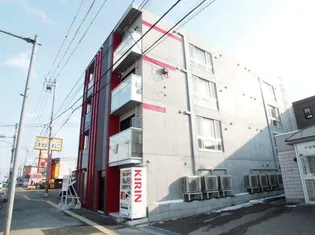 シティプラザ手稲アネックスの画像