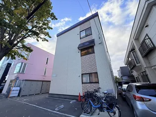 プロスペリテの画像