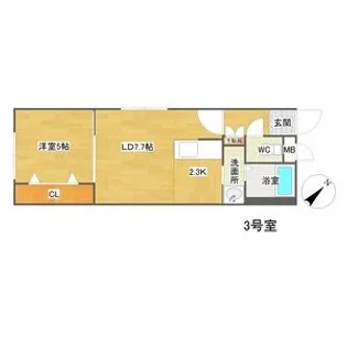 FRONTIER(フロンティア)【5階】の間取り