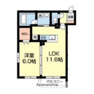パールヒル 8【1階】の間取り