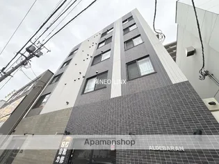 アルデバランの画像