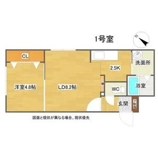 BASE TEYNE(ベース手稲)【2階】の間取り
