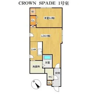 CROWN SPADE【4階】の間取り