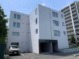 BELLISSIMO NISHIMACHIの画像