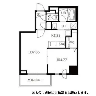 BPRレジデンス琴似【0701号室】の間取り