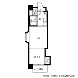 サングローリー【0041号室】の間取り
