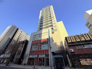 UURコート札幌南三条プレミアタワー【15階】の外観