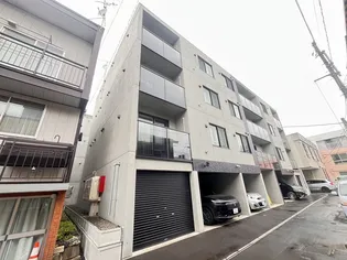 AMBITION NAKAJIMA PARKの画像