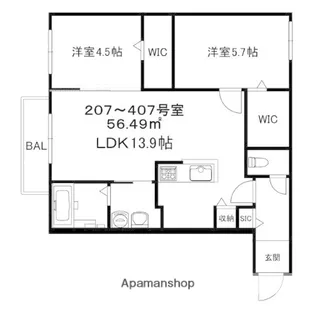 ブランシャールALAIN(アラン)幌平橋【407号室】の間取り
