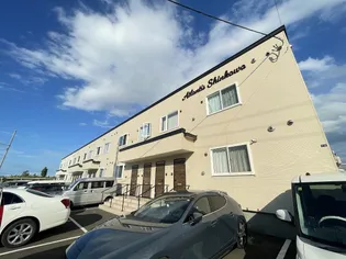 ATLANTIS SHINKAWA【1階】の外観