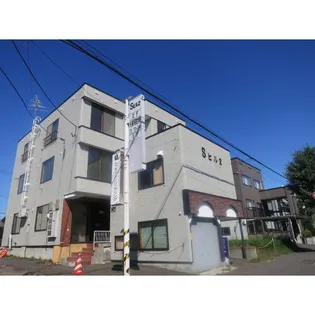 篠路Sビルの画像