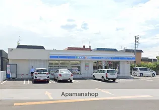 サンハイツA棟【5号室】の周辺