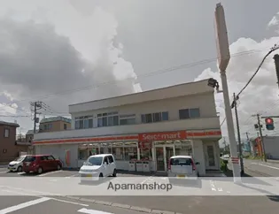 サンハイツA棟【5号室】の周辺