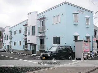 アートリッチヒルズの画像