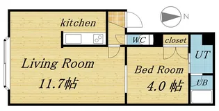 ルミエール大通【4階】の間取り