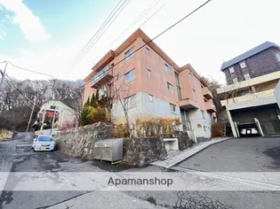 ル ジャルダン デュ オークラの画像