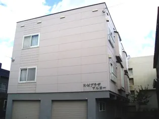 K Mプラザマルヨーの画像