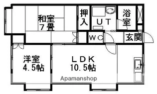 クリスタルハイム【7号室】の間取り