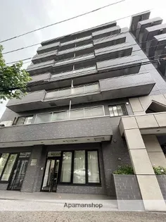 ARMS美術館通Ⅰの画像