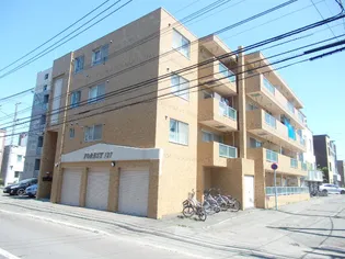 フォーレストの画像