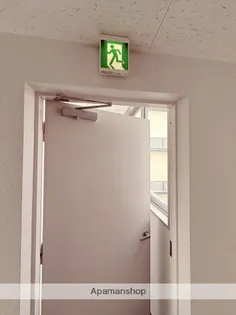 カマール6−6【9階】のその他画像