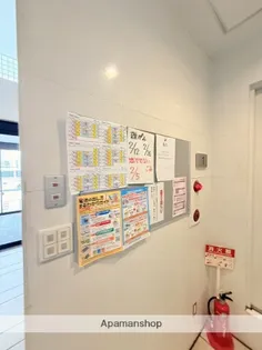 カマール6−6【9階】のその他画像