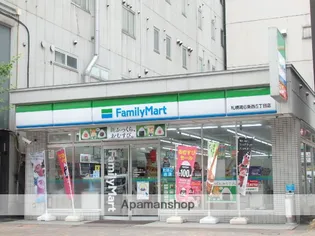 カマール6−6【9階】の周辺