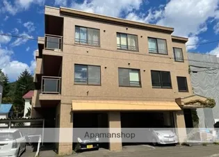 タウンシップ旭ヶ丘の画像