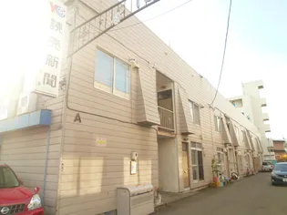 18条パレスA【2階】の外観