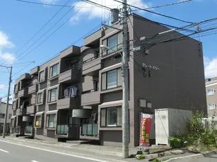 グレートバリーの画像