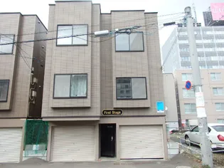 FIRST STAGEの画像