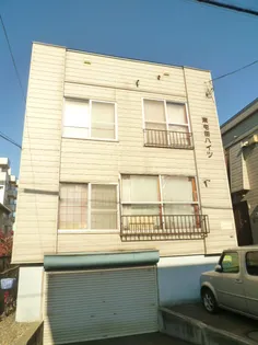 東屯田ハイツ【1号室】の外観